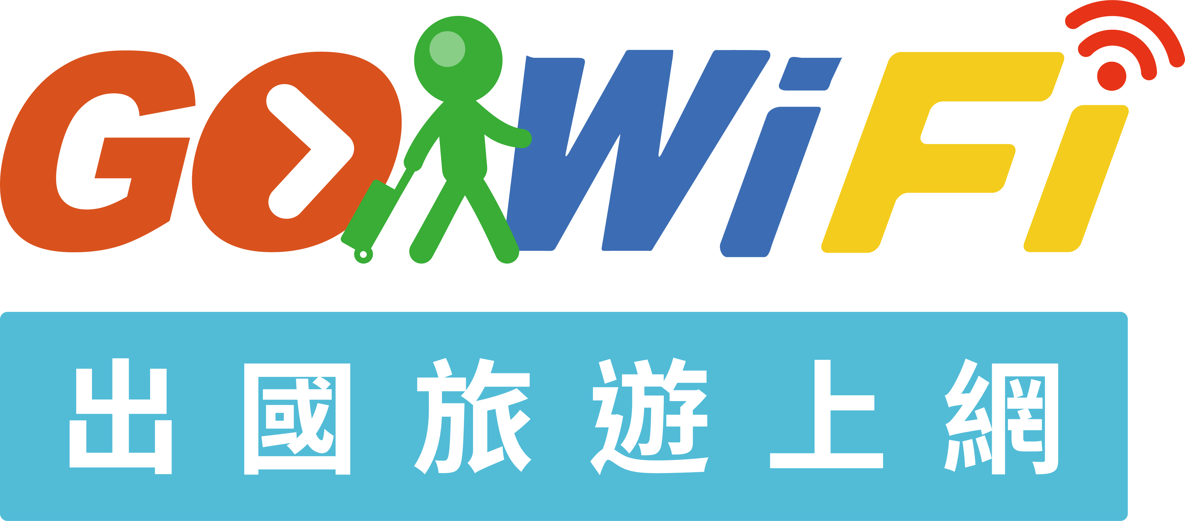 Gowifi